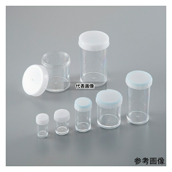 アズワン 120mL スチロールスクリュー管瓶 φ65×φ59×69mm 1箱(100本入)