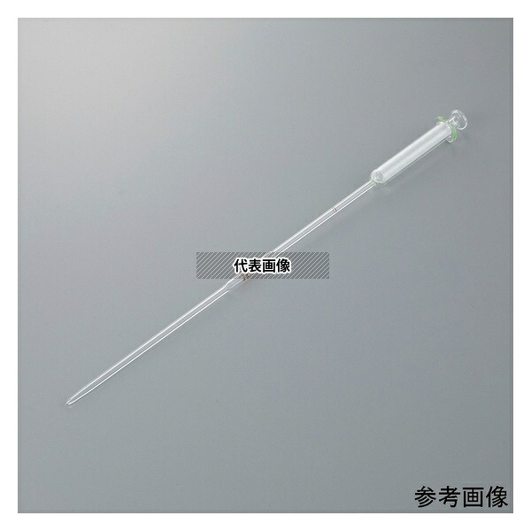 アズワン 6.3245E+11 シリンジホールピペット 20mL