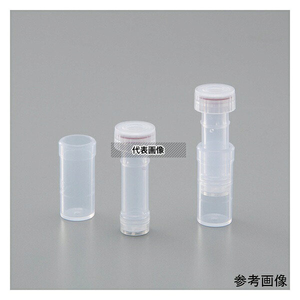 アズワン FVFE45 シリンジレスフィルターバイアル 0.45μm PTFE(疎水性)1箱(100本入)|セミプロDIY店ファースト