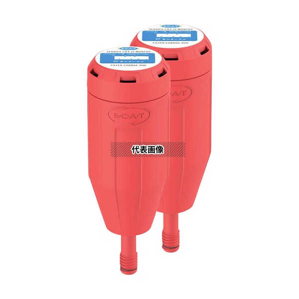 アズワン 490986 安全廃液キャップ用排気フィルター(20Lタンク用)1セット(2個入)｜セミプロＤＩＹ店ファースト
