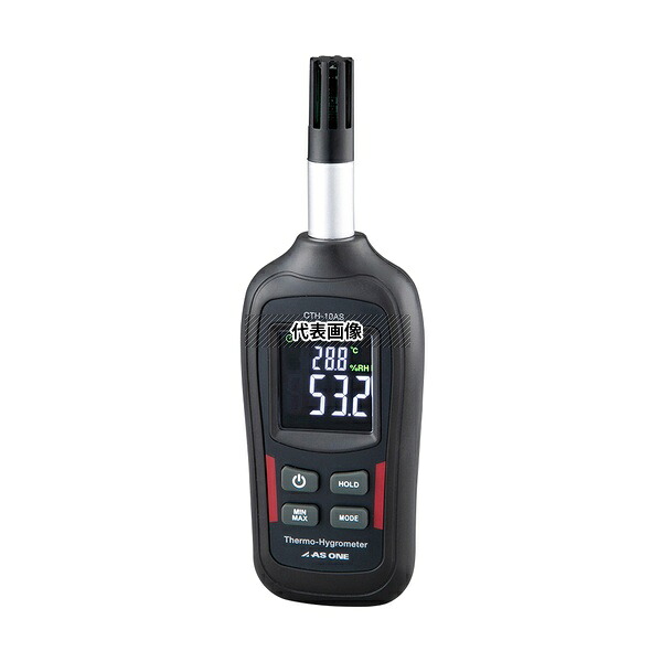 アズワン CTH-10AS デジタル温湿度計