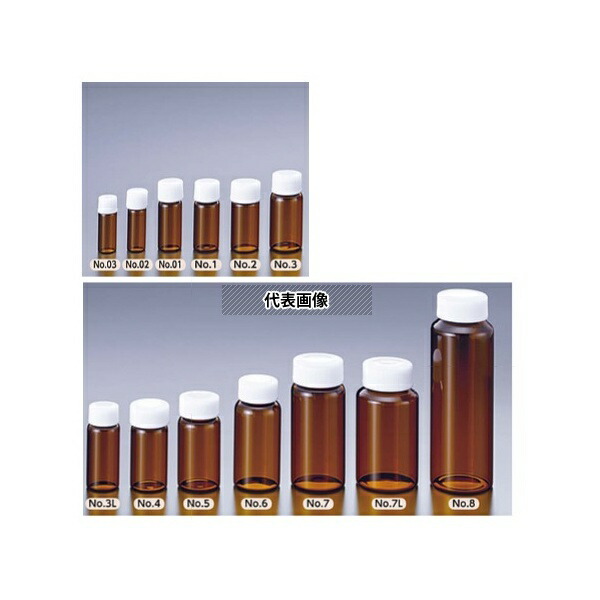 マルエム No.3 スクリュー管 9mL 褐色(ケース販売)100本入