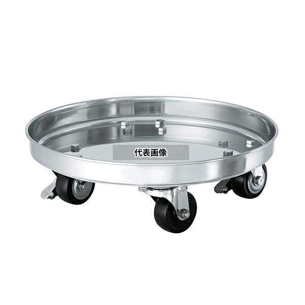 MONOVATE(旧:日東金属工業) KM-47 タンク運搬用台車(SS・ゴム車) φ470mm用|セミプロDIY店ファースト