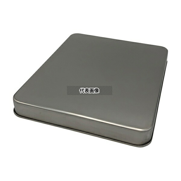 松本製器 No.5 ステン蓋付バット (330×270×41mm) 4,922円