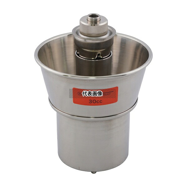 アズワン 1 ハイフレックス/プロセスホモジナイザー用部品 30mL｜セミプロＤＩＹ店ファースト