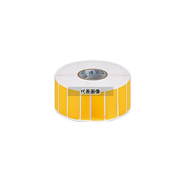 アズワン CL-1(各色) カラーラベル CL-1 黄 1000枚入｜セミプロＤＩＹ店ファースト