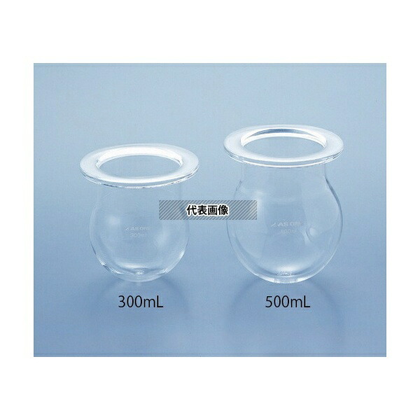 アズワン セパラブルフラスコ 丸型 2000mL 口内径φ120mm｜セミプロＤＩＹ店ファースト
