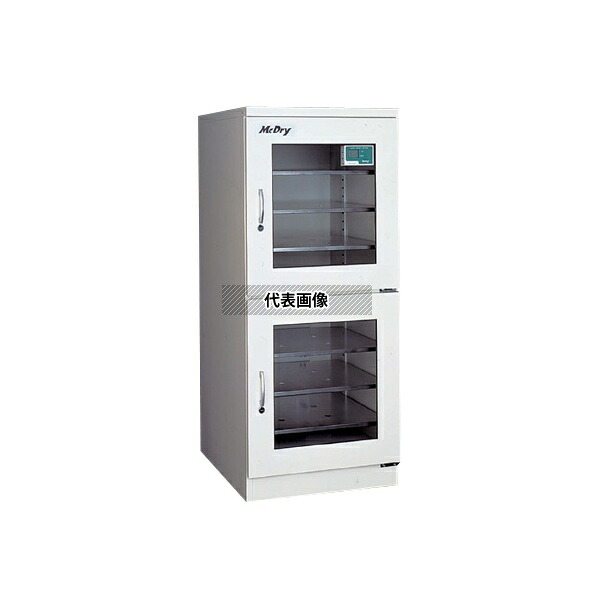 エクアールシー MCU-301A マックドライ(超低湿1%タイプ) 500×630×1200mm [法人限定]