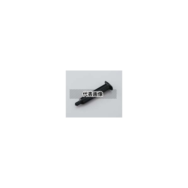 アズワン(AS ONE) ディスペンサー用シリンジ 導電性(10mL) PSY-10E-SEP 1箱(50本入り)