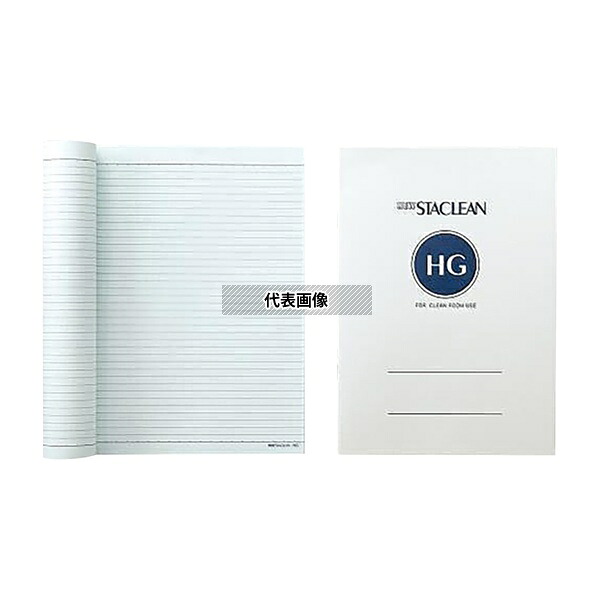桜井 78HGA412 ニュースタクリンHGノート78 1箱(20枚&times;20冊入)｜セミプロＤＩＹ店ファースト