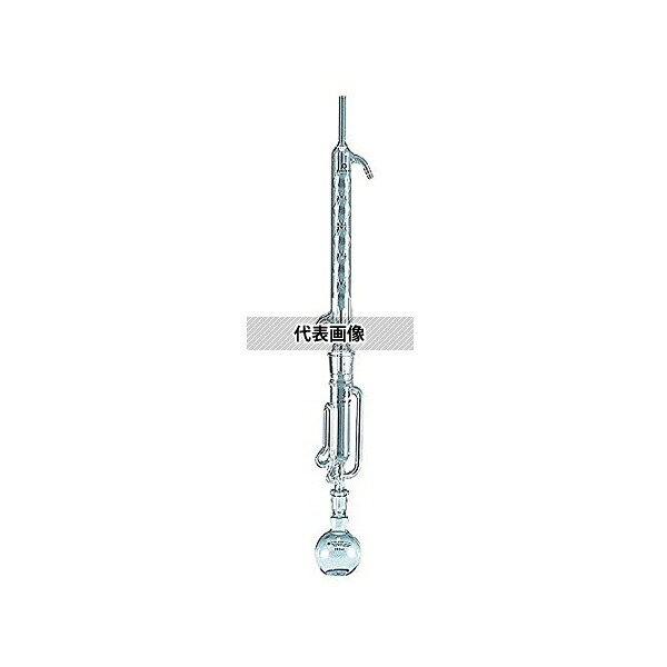 桐山製作所 EX92A-1-1 ソクスレー抽出装置 100mL