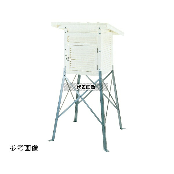 大平産業 H3-HT-F 百葉箱中型3号 単葉 スチール脚 515×515×530mm [法人限定]