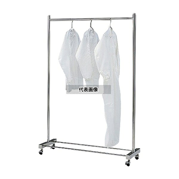 アズワン SHL ステンレスハンガーラック [法人限定]｜セミプロＤＩＹ店ファースト