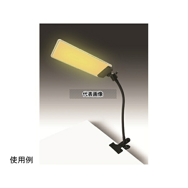 ムサシトレイディングオフィス DCC001-FKD DC12V COB クリップパネルライトフレキシブルブラック 3500Lm(Ra73)電球色