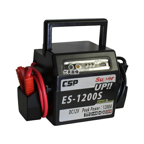 ムサシトレイディングオフィス ES-1200SM DC12V ブースターパック