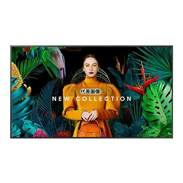 Samsung QM55C-CO5 55型 CloudOnディスプレイ 5年間VXTライセンス 5年保証