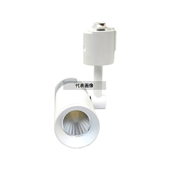 東京メタル工業 DK2W LEDダクトライト (昼白色タイプ)