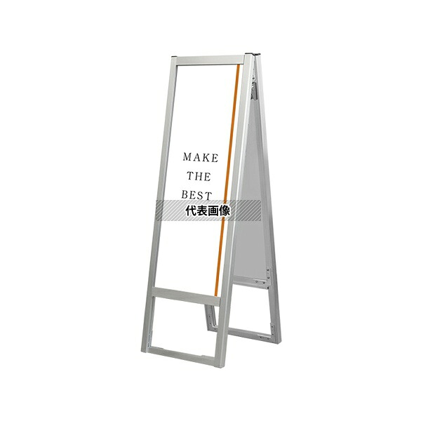 常磐精工 FOSK-A3TTR フラットオープンスタンド看板 A3 縦 縦 両面