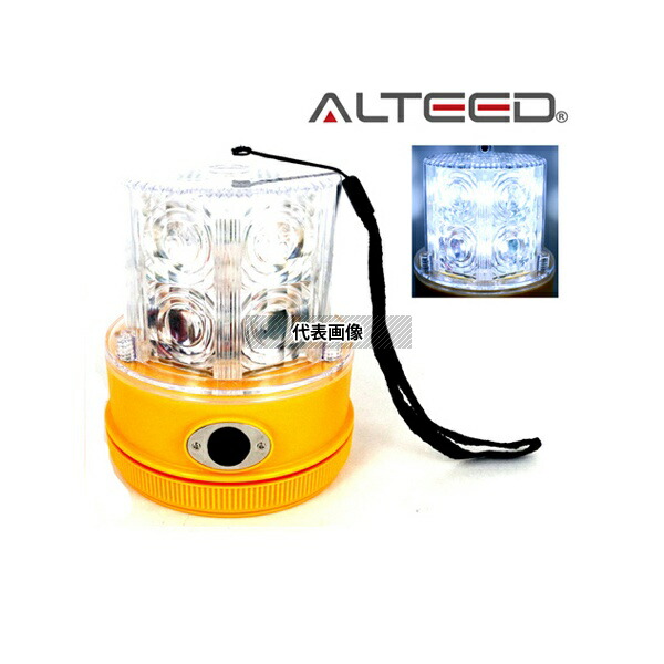 ALTEED ALT-LED780-W 電池式LEDフラッシュライト 250時間超長寿命 照度センサー付 白