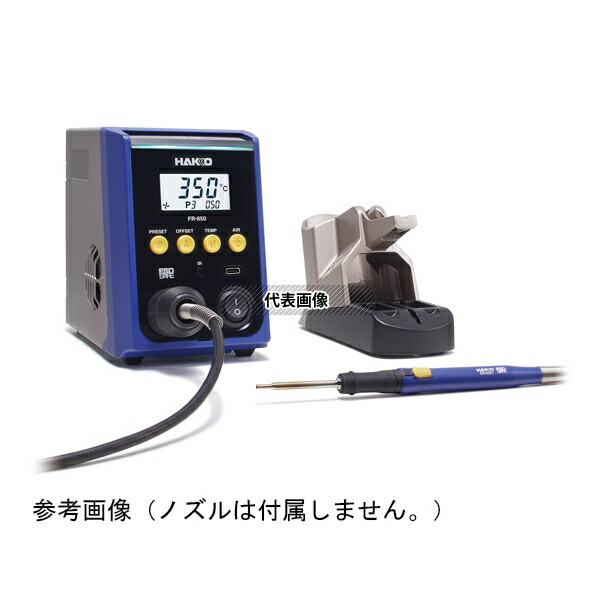 意気ごみ症から守る冷房装置御召しもの
