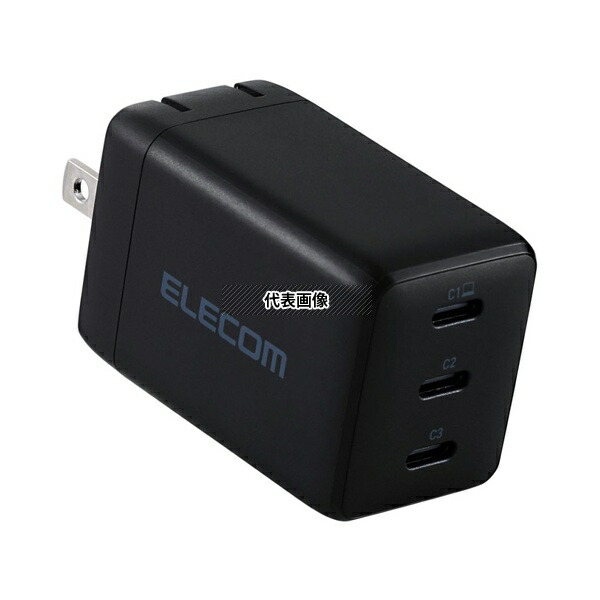 エレコム MPA-AC11267BK ノートPC用ACアダプター USB充電器 USB PD 67W USB-C×3 スイングプラグ ブラック 7,524円