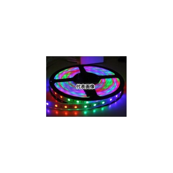 アズワン(ASONE) FS5050-270-12V-5M-C-CY(RGB)-MC LEDテープライト 5050型 270球 5M フルカラー コントローラ付き｜セミプロＤＩＹ店ファースト