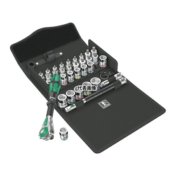 Wera 3536 ZYKLOP ソケットレンチセット 35点組