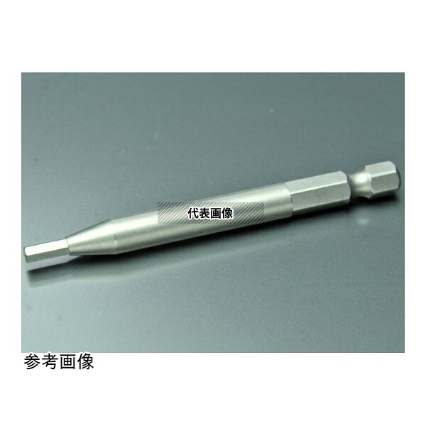 ビックス B35X50100 B-35X ヘックスビット H5 1セット(100本入)
