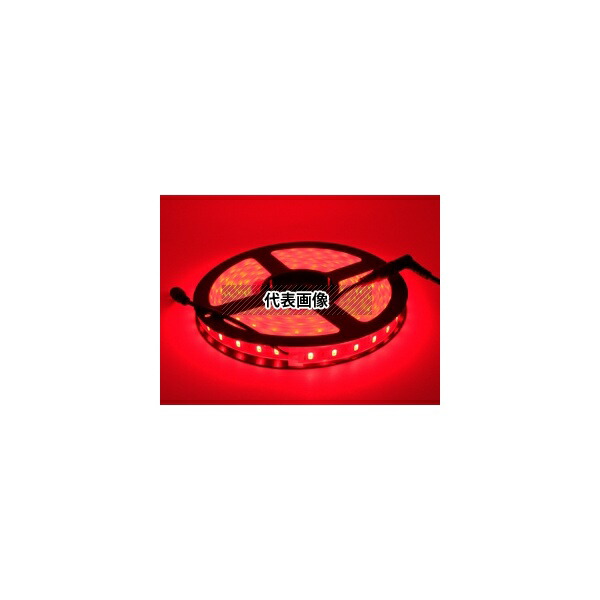 アズワン(ASONE) FS5630-300-12V-5M-C-CY(R) LEDテープライト 5630型 300球 5M 赤
