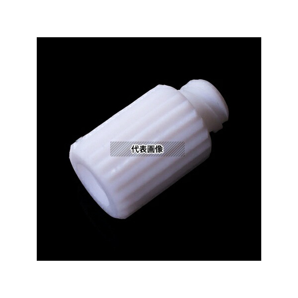 BOHLENDER BL71806 ルアーアダプター 1/4UNFメス:メスルアー ボア径0.8mm