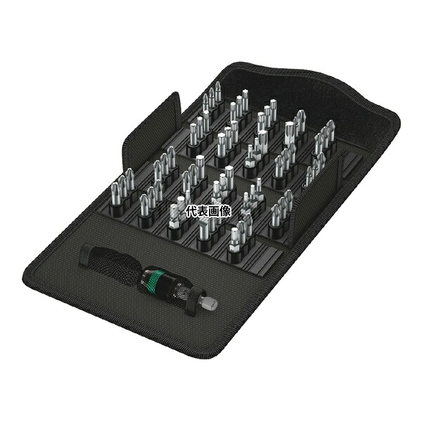 Wera 57122 ビットセーフ ビットセット 61点 #1 12,129円