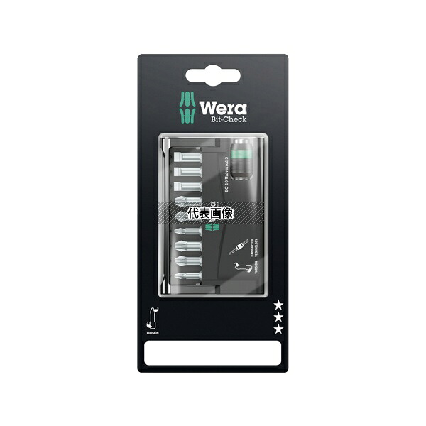 Wera 73410 ビットチェック ビットセット 7点組 #3 SB