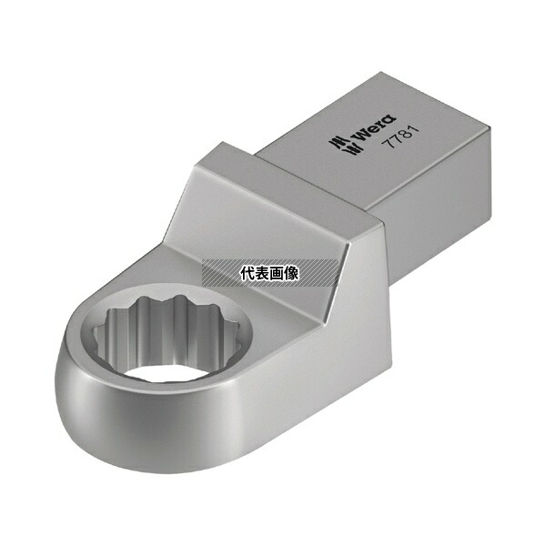 Wera 78695 四角部サイズ14×18mmジョイント用 めがねヘッド スパナ口幅18mm 7,448円