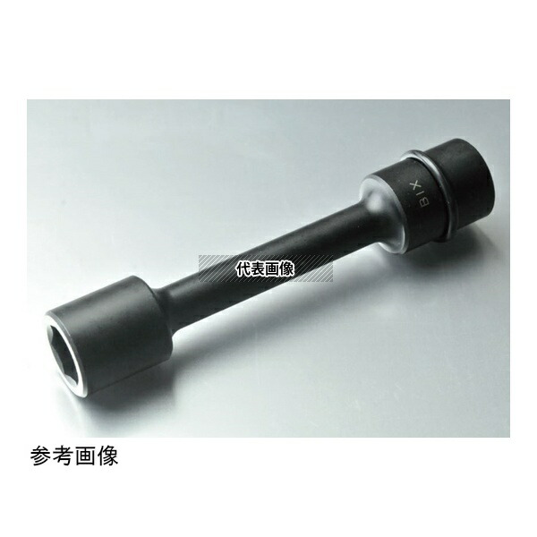 ビックス BX417200IR BX4 防振ソケット(IR)1セット(3本入) H17