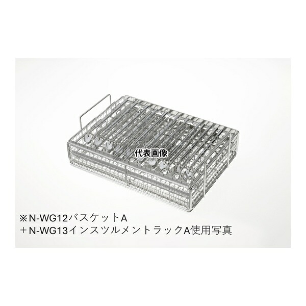 パナソニック N-WG13 インスツルメントラックA(病棟用)