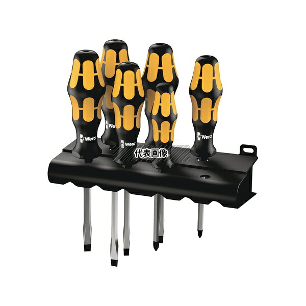 Wera 18283 932 S/6 貫通 6本組チゼルドライバーセット