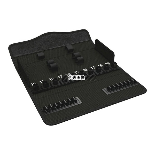 Wera 136469 9420 対応サイズ1/2インチ ソケット&ビット収納ケース サイズ302×126×50mm