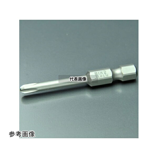 ビックス B35HD150 B-35HD 段付きプラスビット/ポジドライブビット No.1 1セット(100本入)