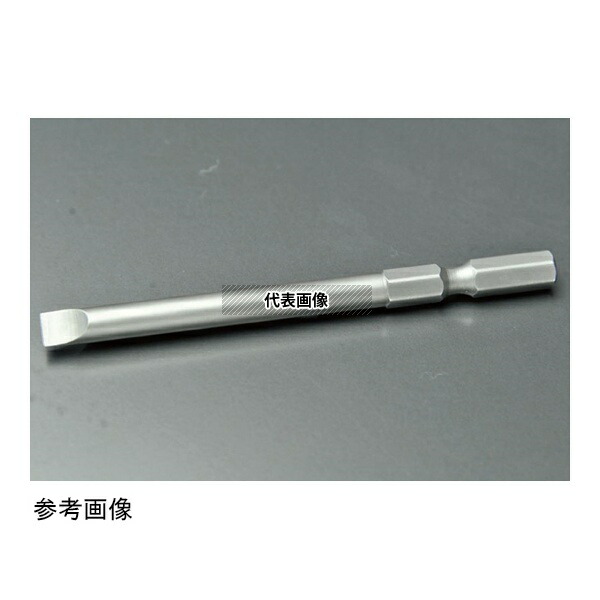 ビックス B31M6070 B-31M マイナスビット -0.8t×6 1セット(100本入)