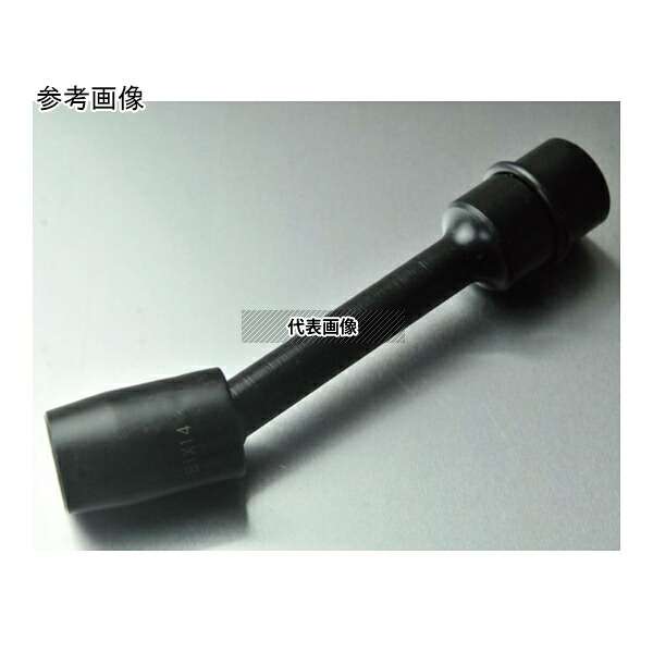 ビックス BU417200SIS BU4 防振ユニバーサルソケット(IS)スプリング付 H17