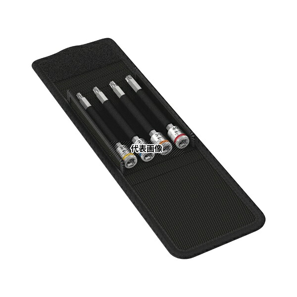 Wera 3375 差込角1/4SQ トルクスロングビットソケット 4個入