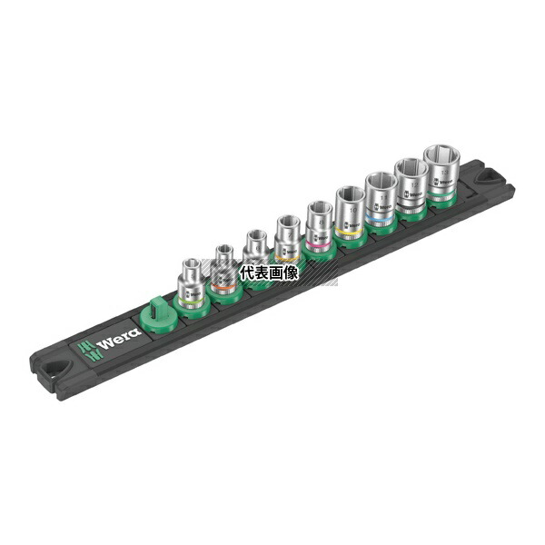 Wera 5400 差込角1/4SQ ソケットレンチセット 9点入 レール付