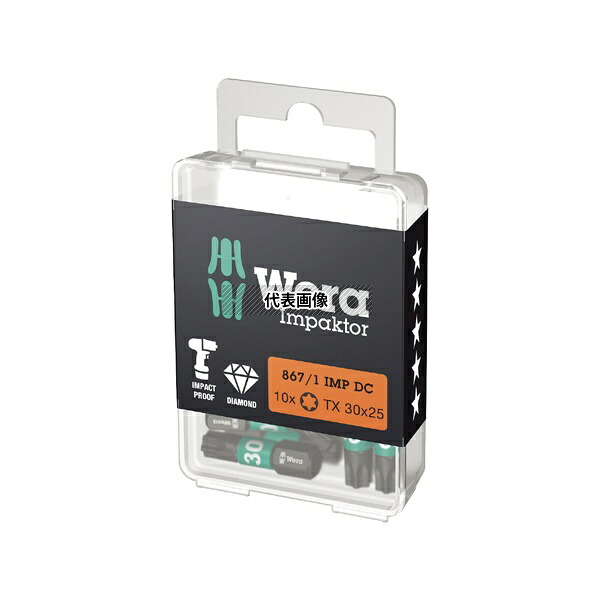 Wera 57626 インパクトドライバー用 ドライバービット 10個入り 刃先サイズT30 全長25mm