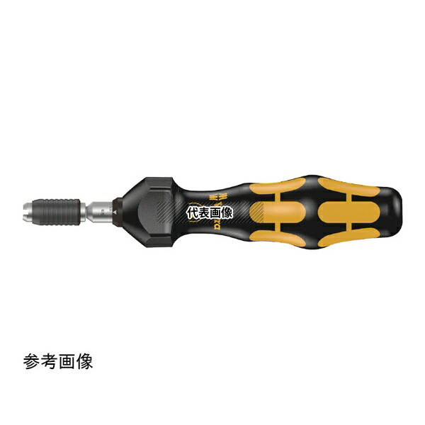 Wera 74788 ESD調整式 トルクドライバー トルク範囲0.30-1.00Nm