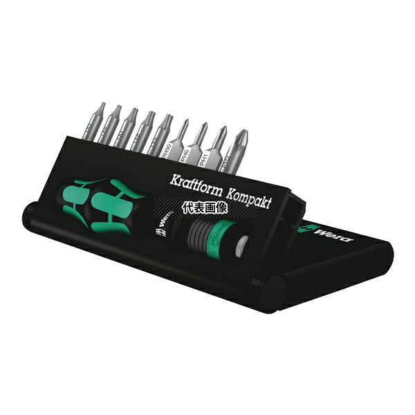 Wera 135942 ドライバービットセット ハンドル付 10点