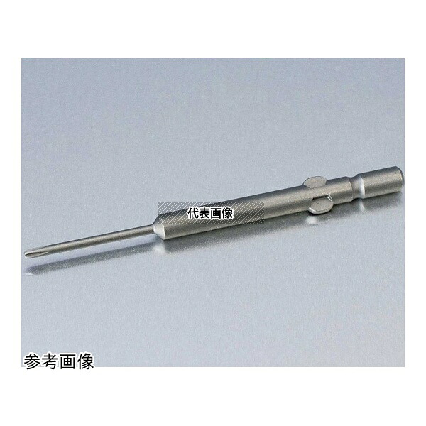 ビックス B4V03080 BH-4V プラスビット No.0 1セット(100本入)