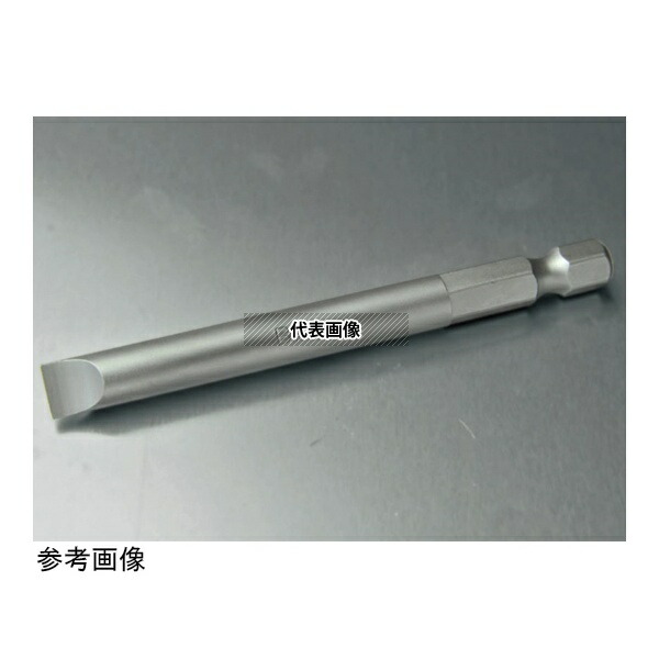 ビックス B35M7075 B-35M マイナスビット -0.9t×7 1セット(100本入)