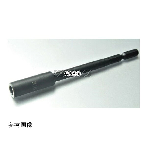 ビックス 31BM0670 B-31BM ソケットビット(圧入マグネット)H6 1セット(3本入)