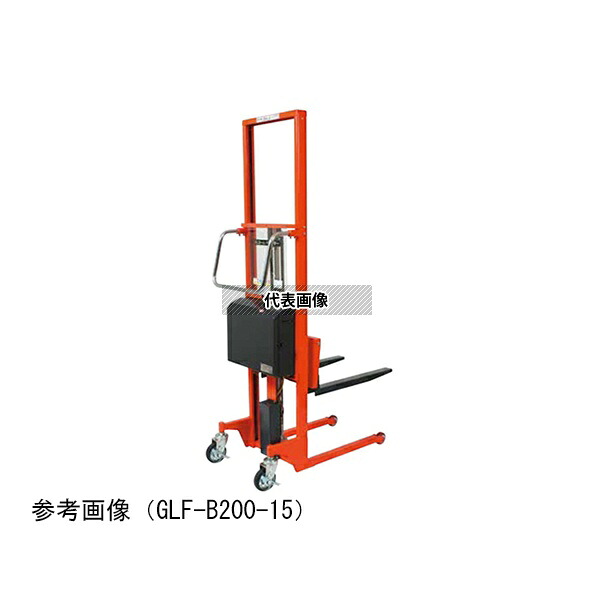 東正車輌 GLF-B200-15 ゴールドリフター マスト式 メカリフト ボールネジ・電動式 スタンダード 200kg 1020×550×1821mm
