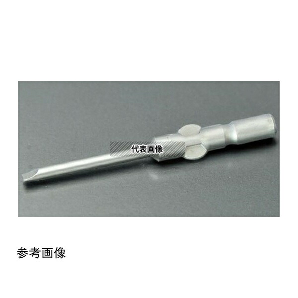 ビックス B4VM2540 BH-4VM マイナスビット -0.4t×2.5 1セット(10本入)